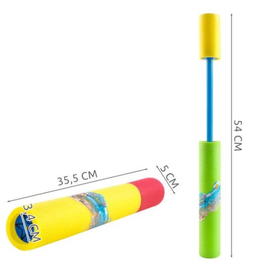 Žaislinis vandens šautuvas su pompa 54 cm.